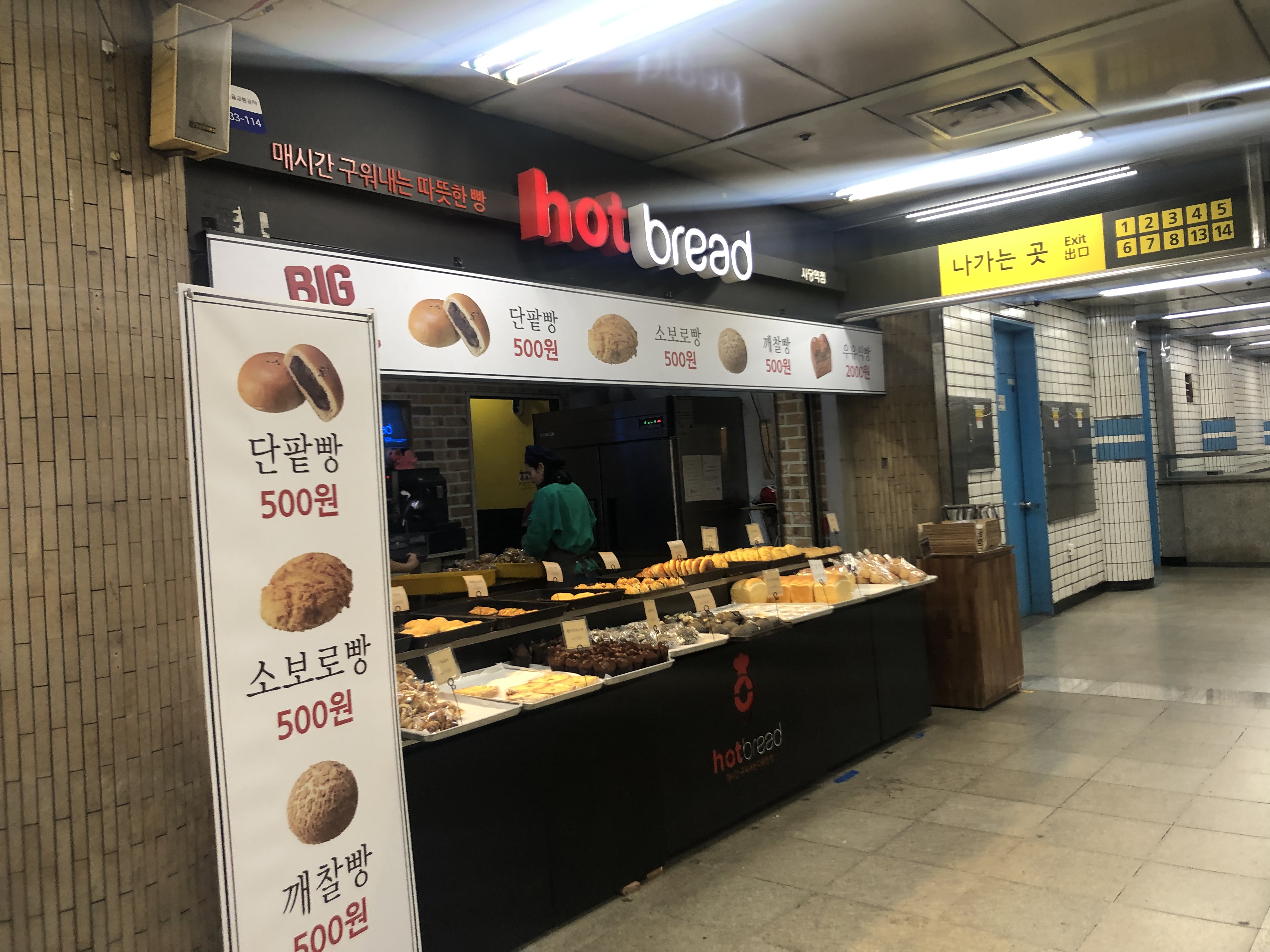 테스트이미지