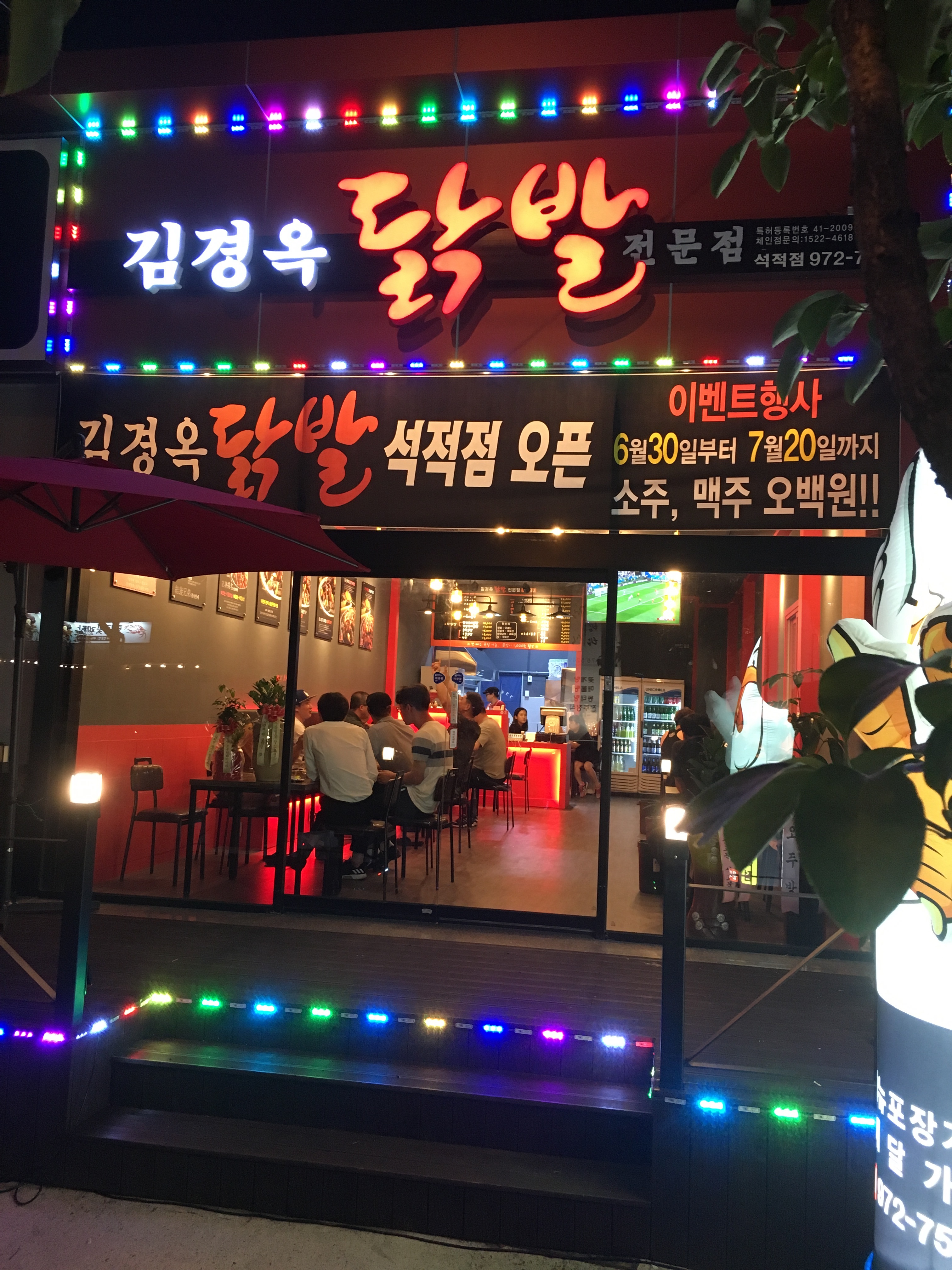 테스트이미지