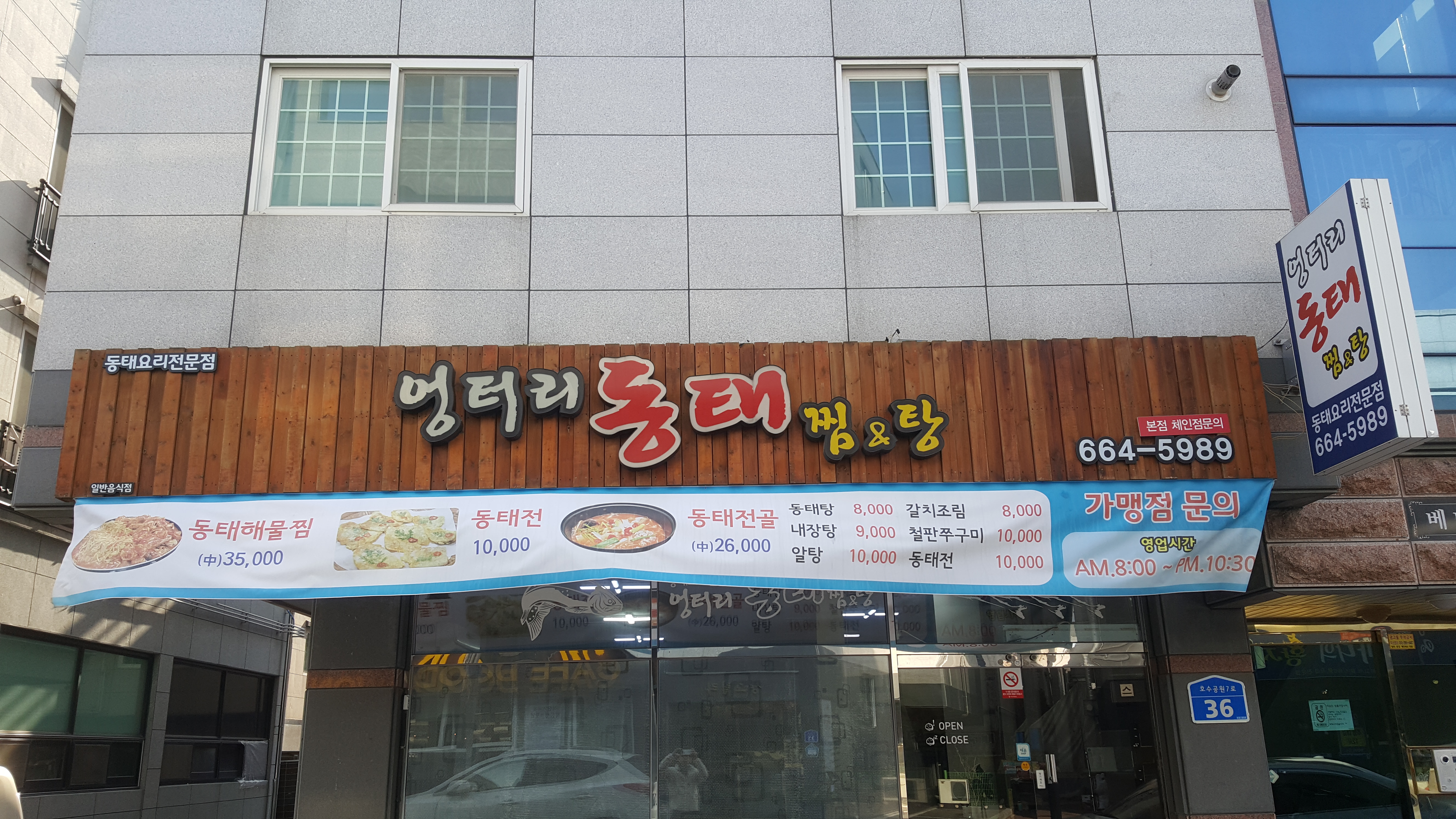 테스트이미지