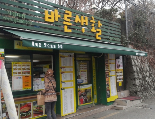 테스트이미지