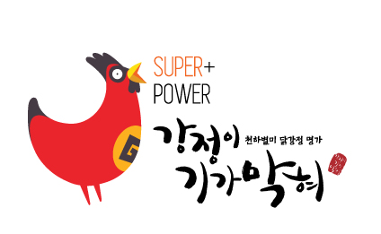 테스트이미지