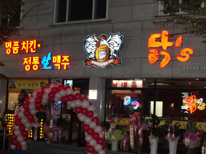 테스트이미지