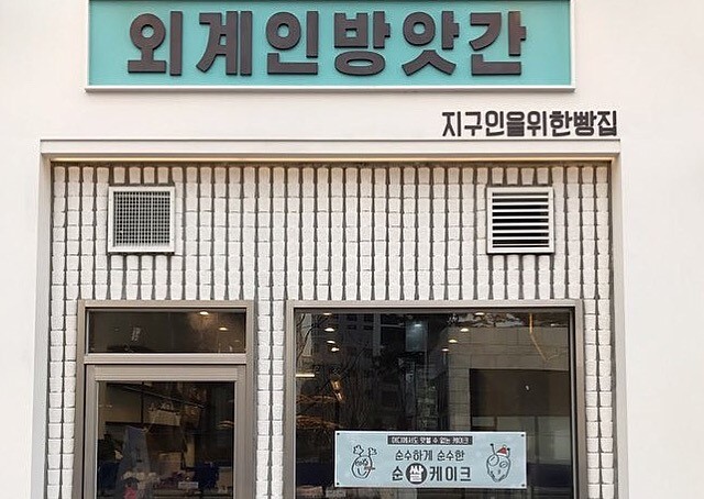 테스트이미지