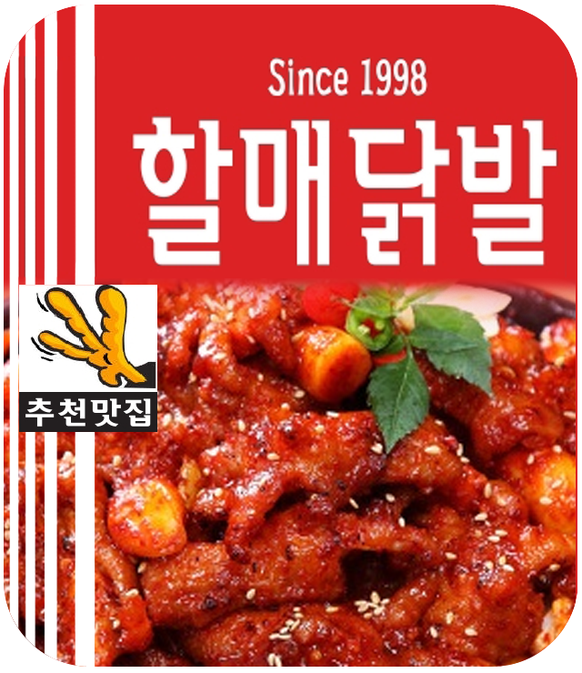 테스트이미지