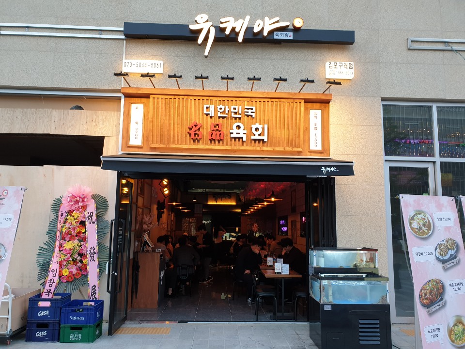 테스트이미지