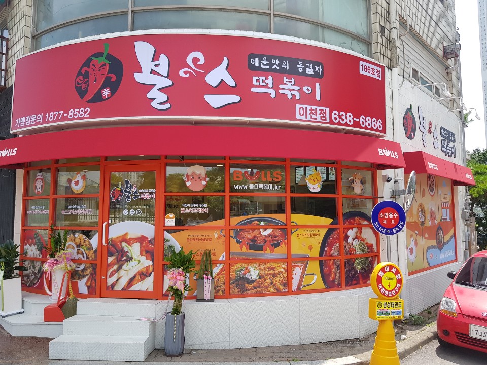 테스트이미지