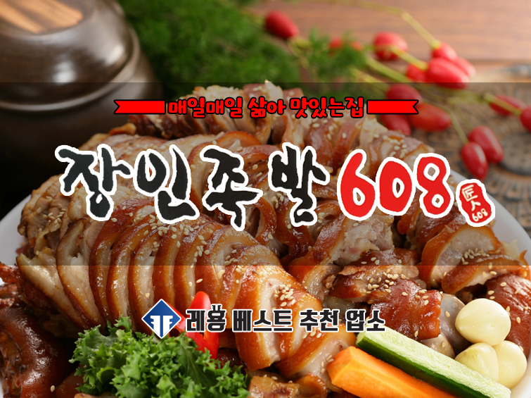 테스트이미지
