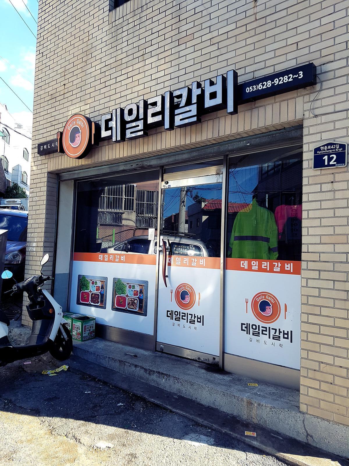 테스트이미지