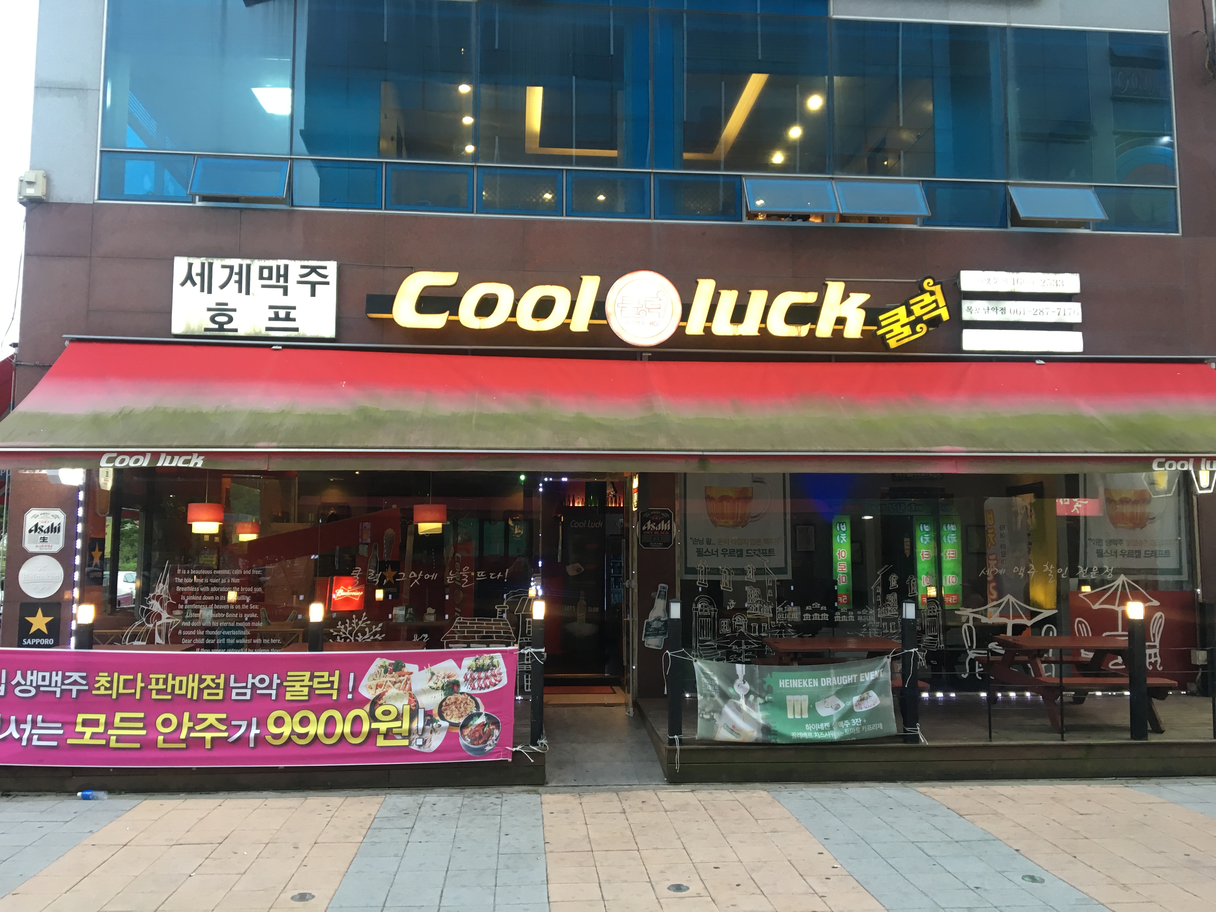 테스트이미지