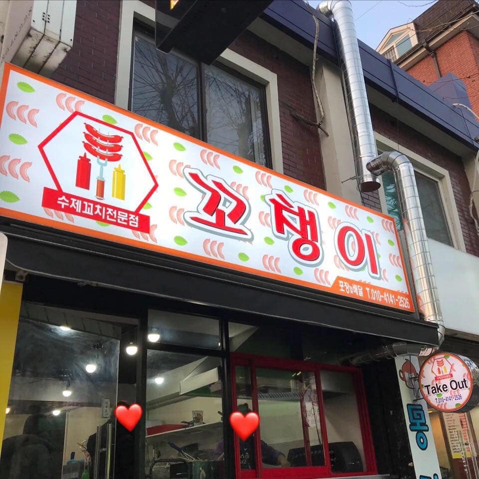 테스트이미지