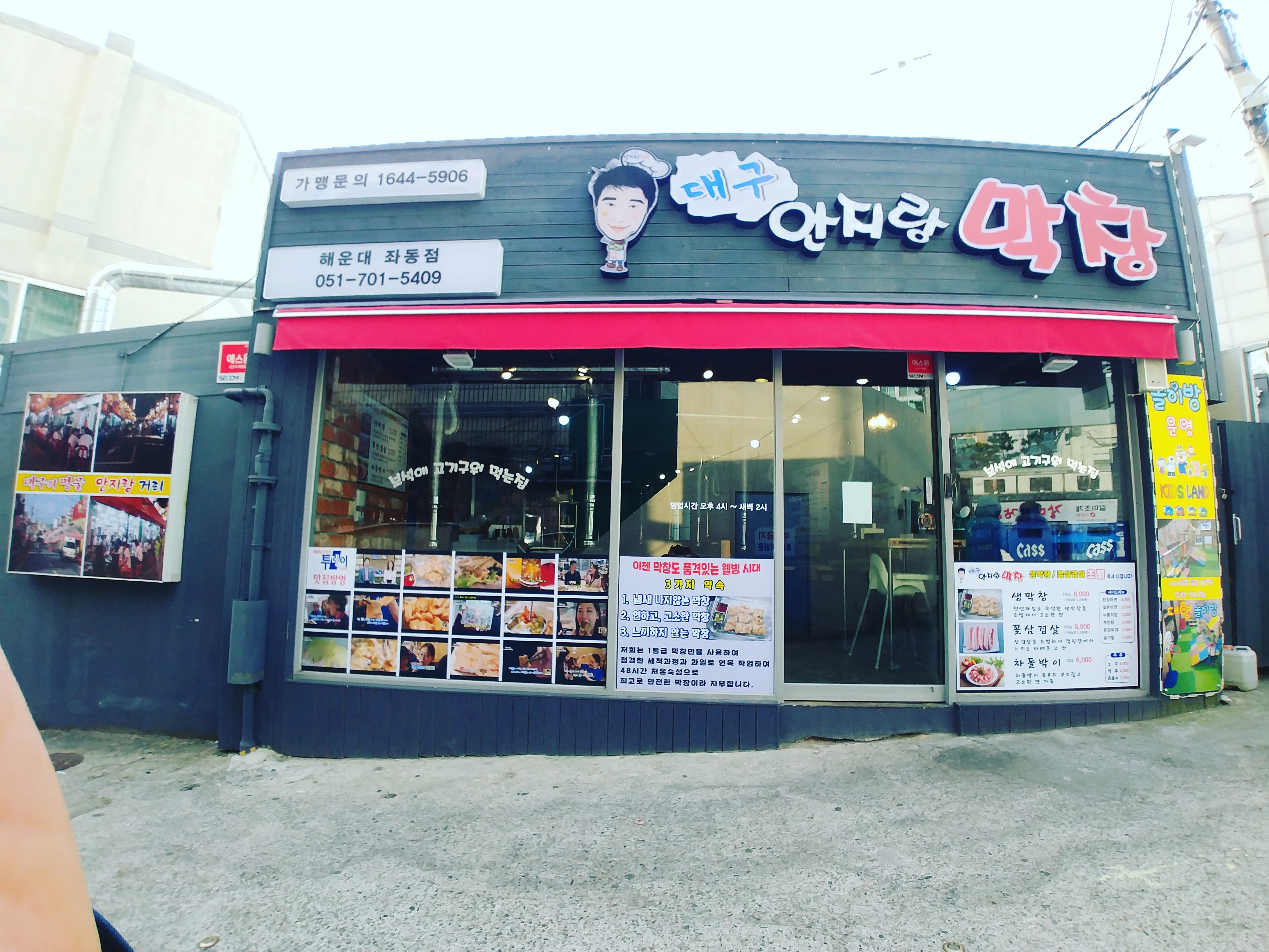 테스트이미지