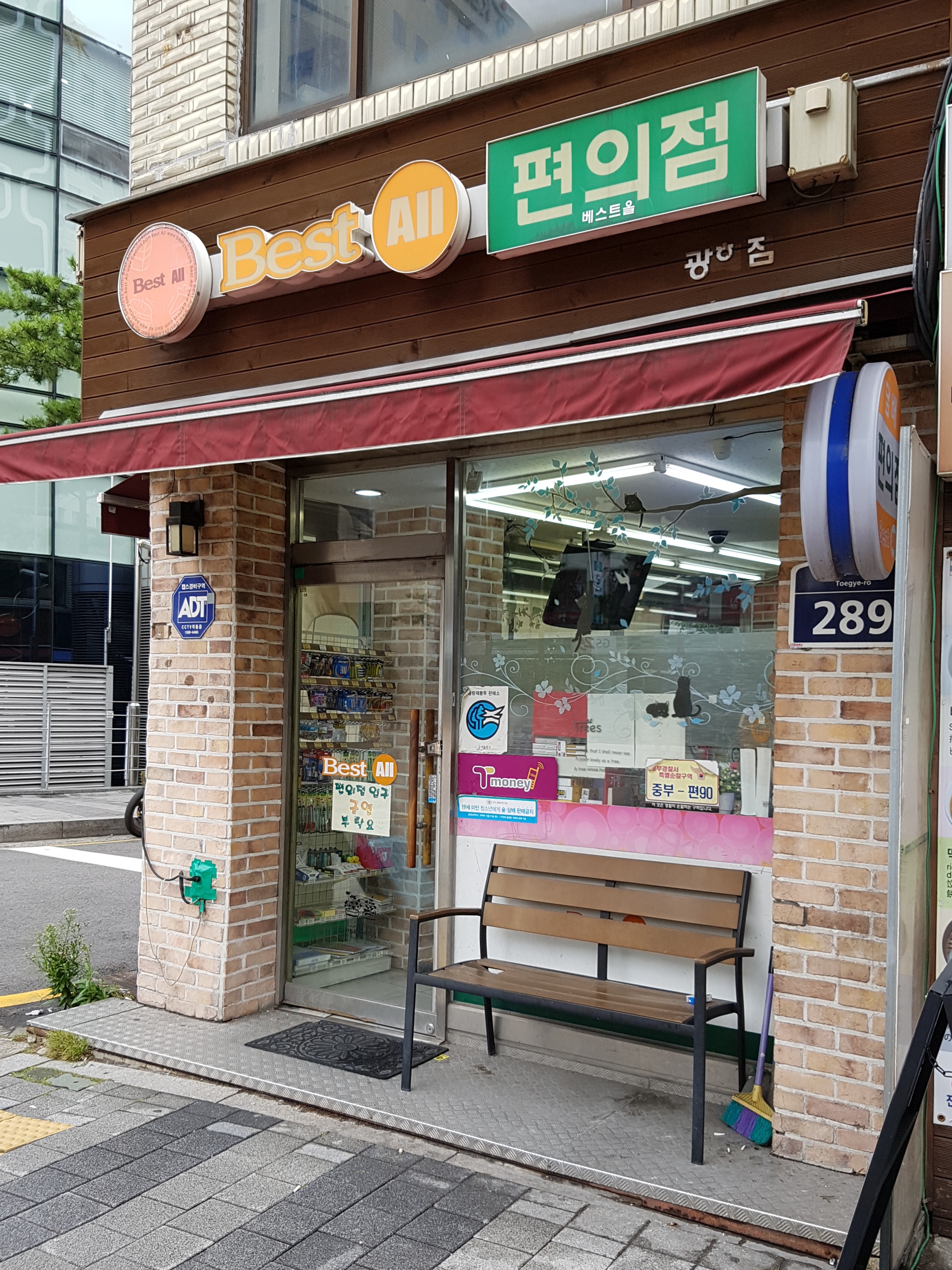 테스트이미지