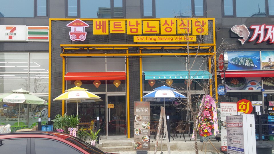 테스트이미지