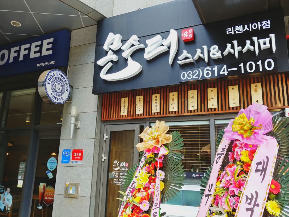 테스트이미지