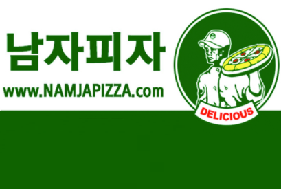 테스트이미지