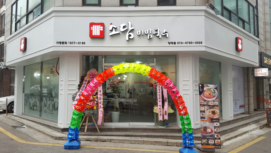 테스트이미지