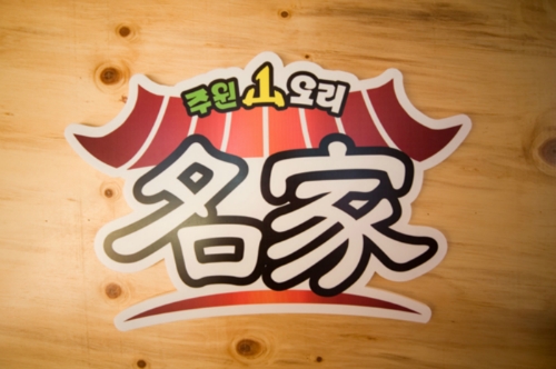 테스트이미지