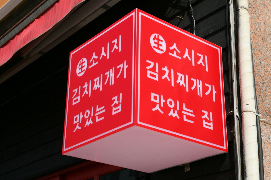 테스트이미지