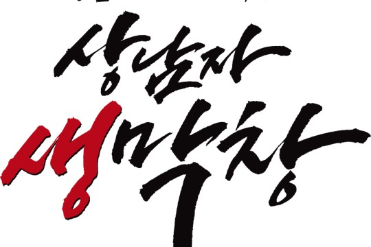 테스트이미지