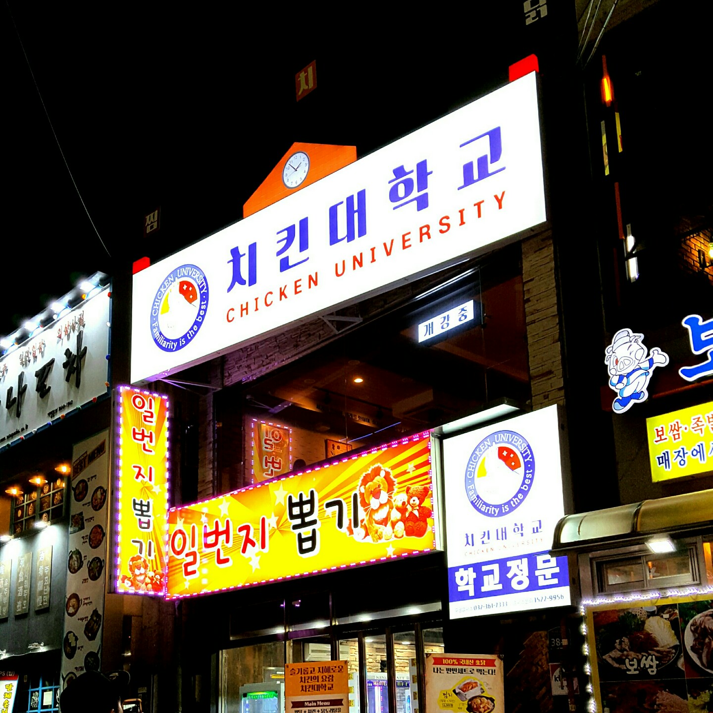 테스트이미지