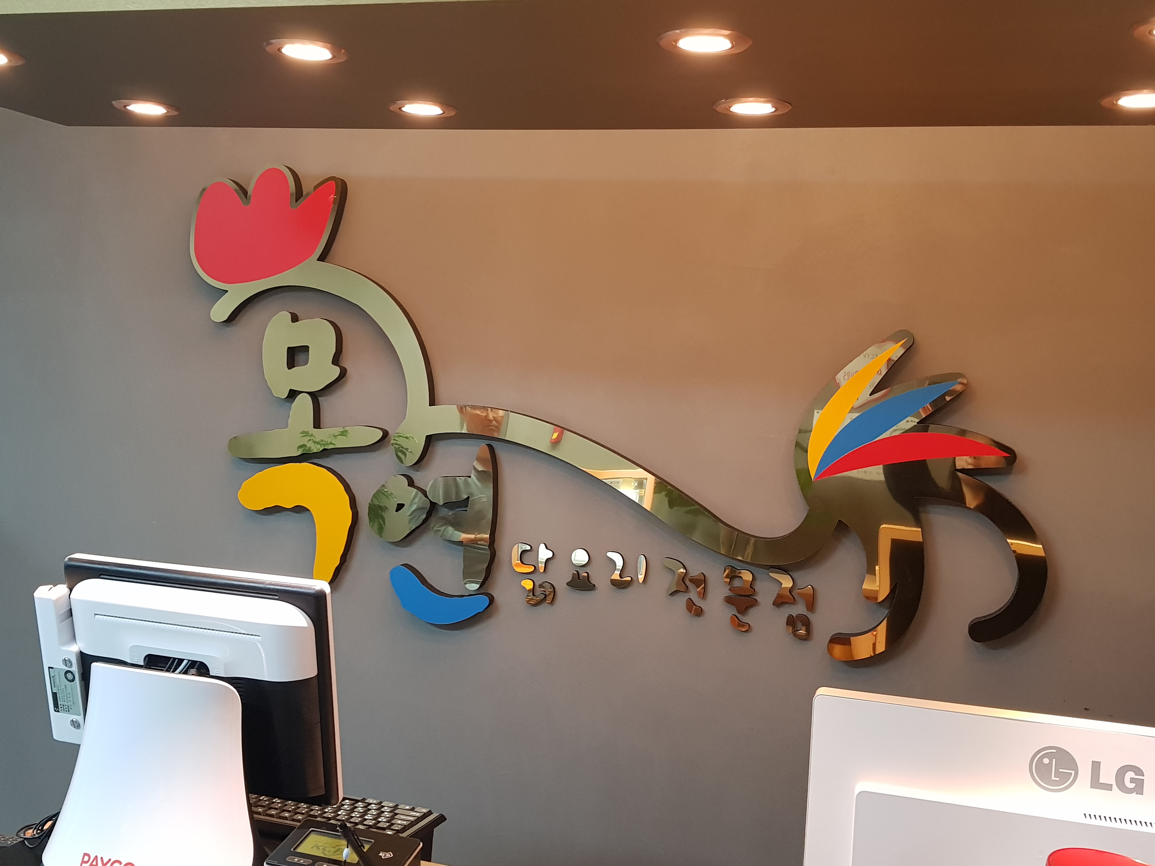 테스트이미지