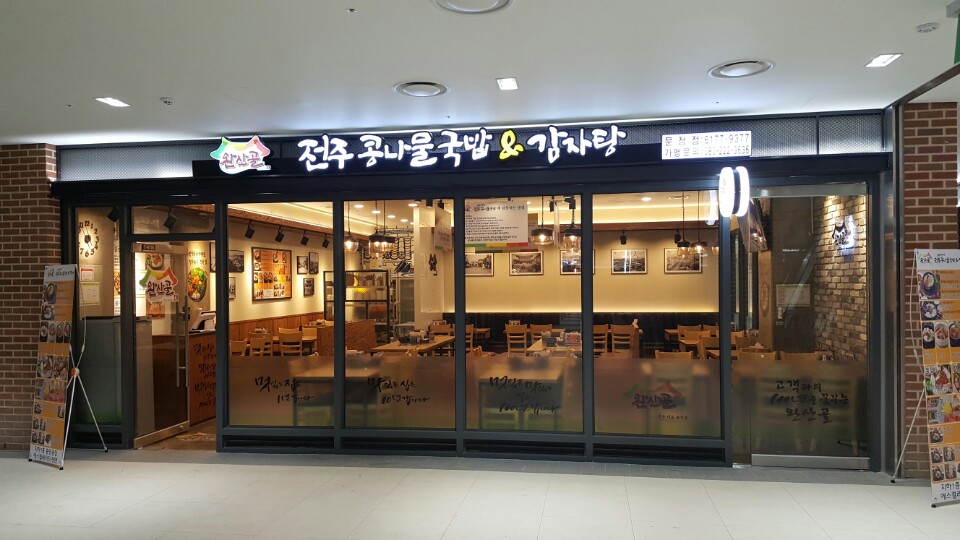테스트이미지