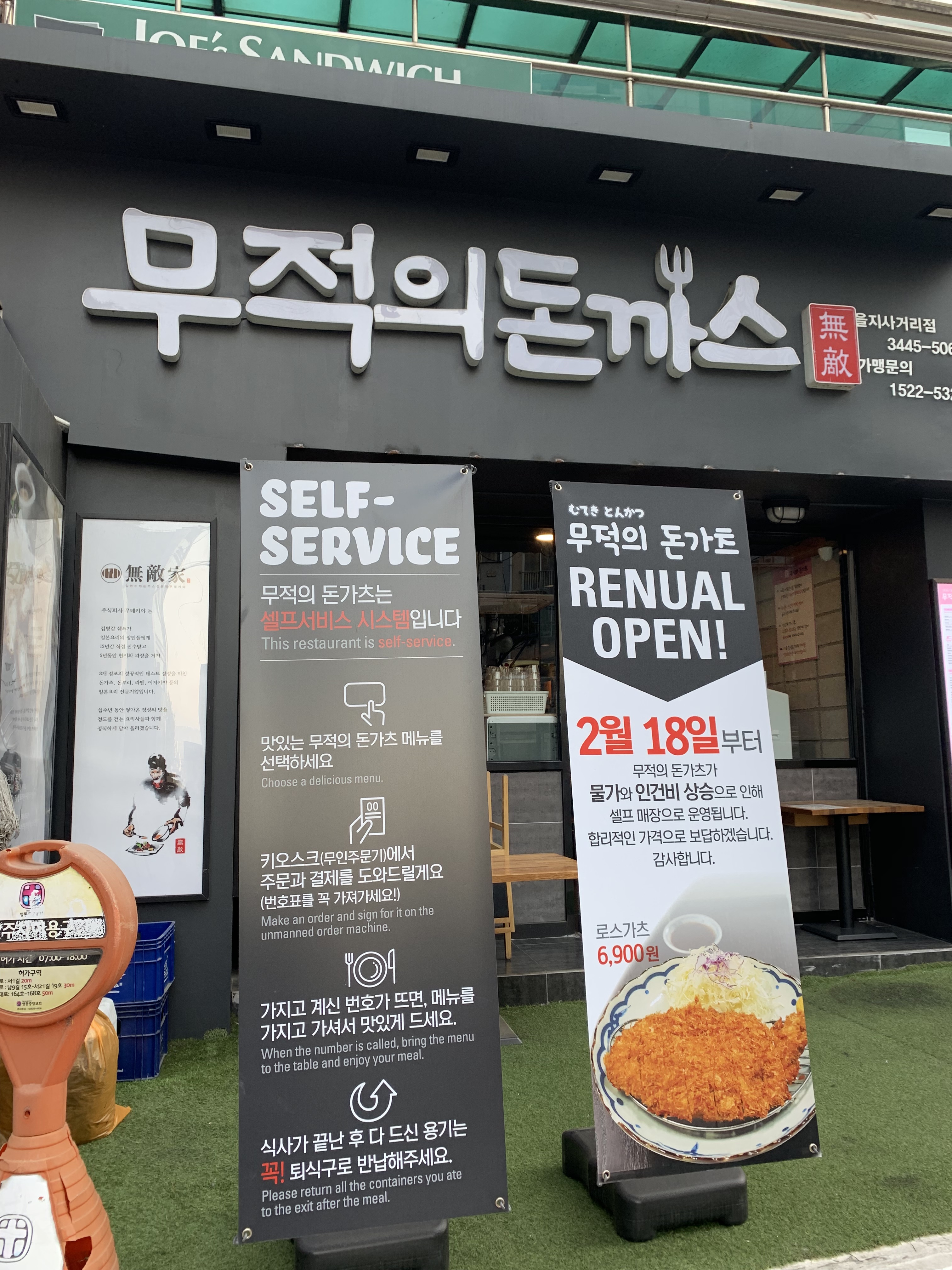 테스트이미지