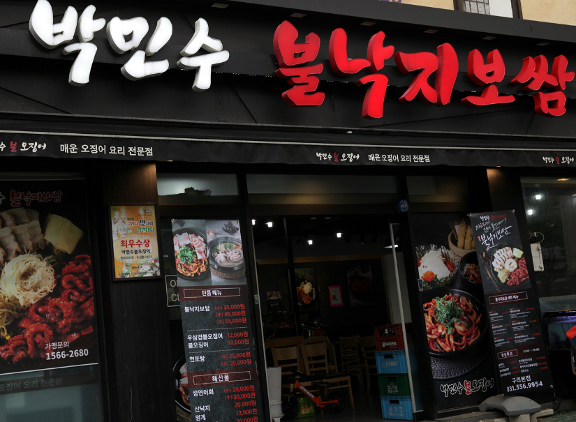 테스트이미지
