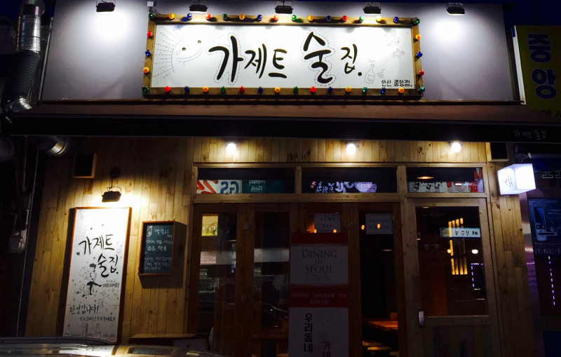 테스트이미지