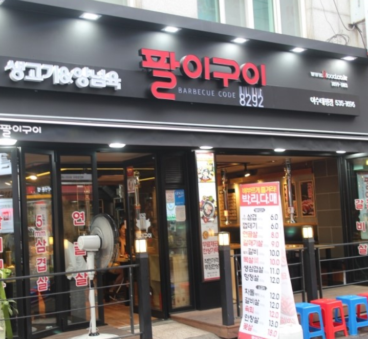 테스트이미지