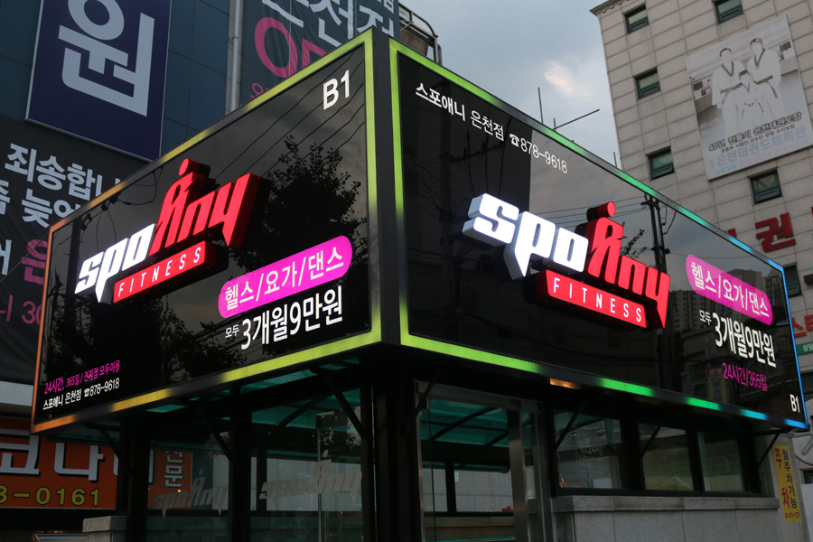 신규리스트 이미지