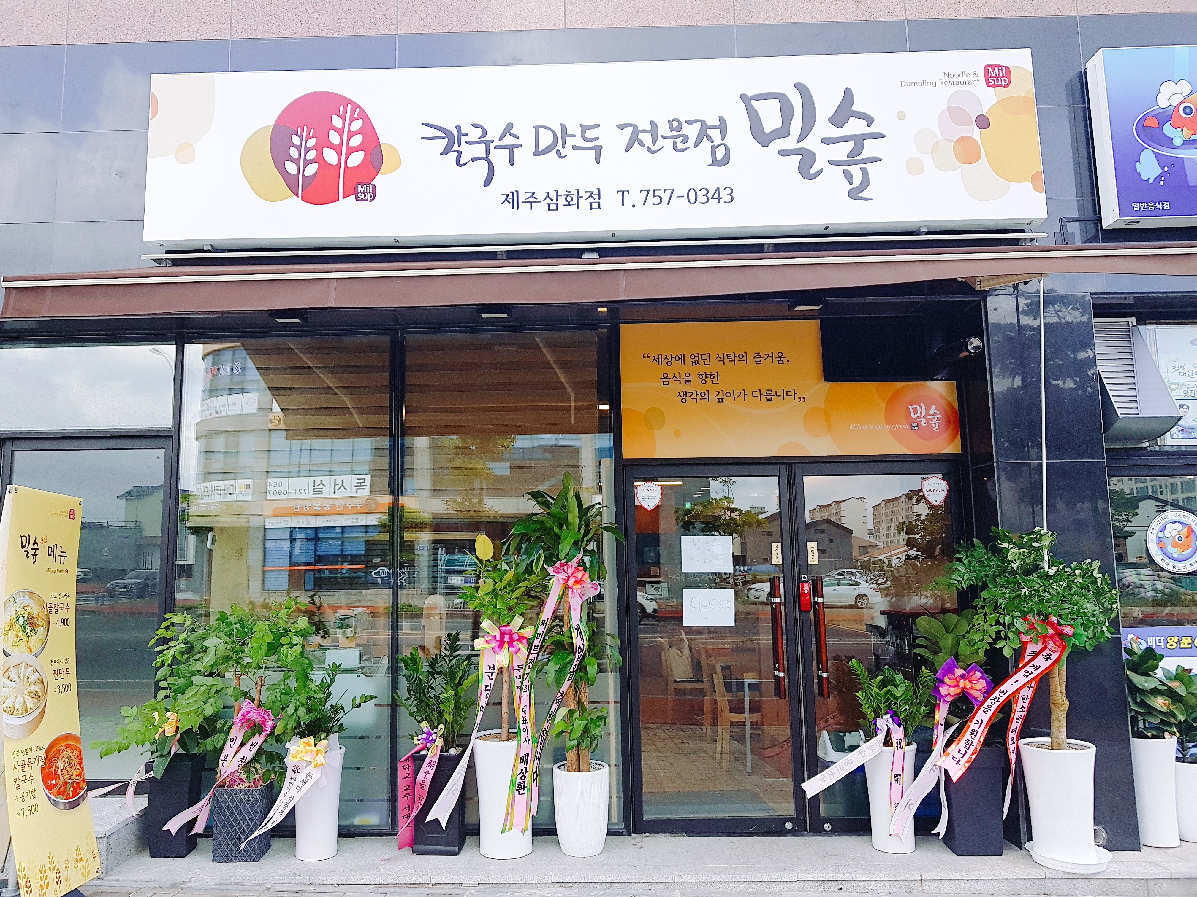 테스트이미지
