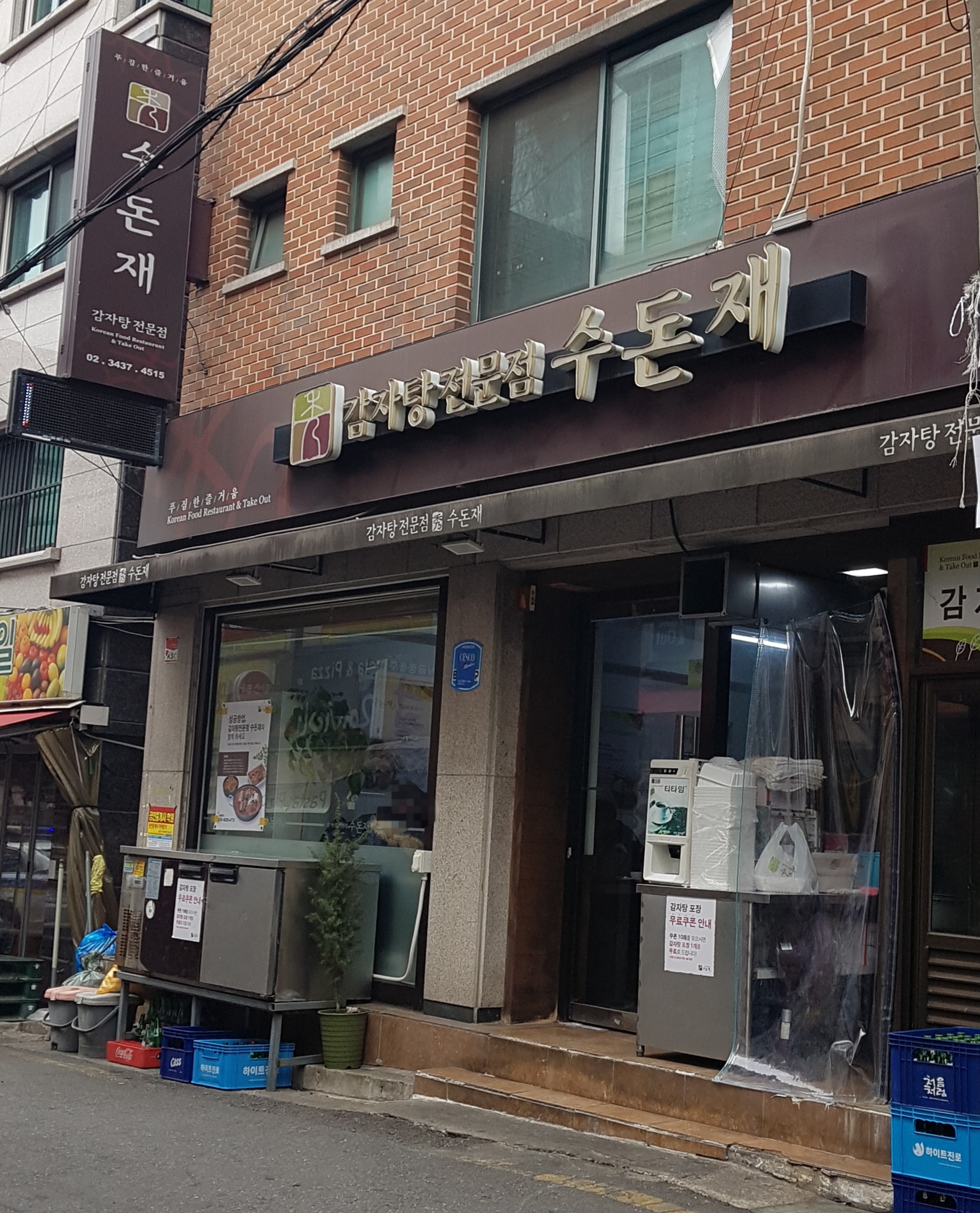 테스트이미지