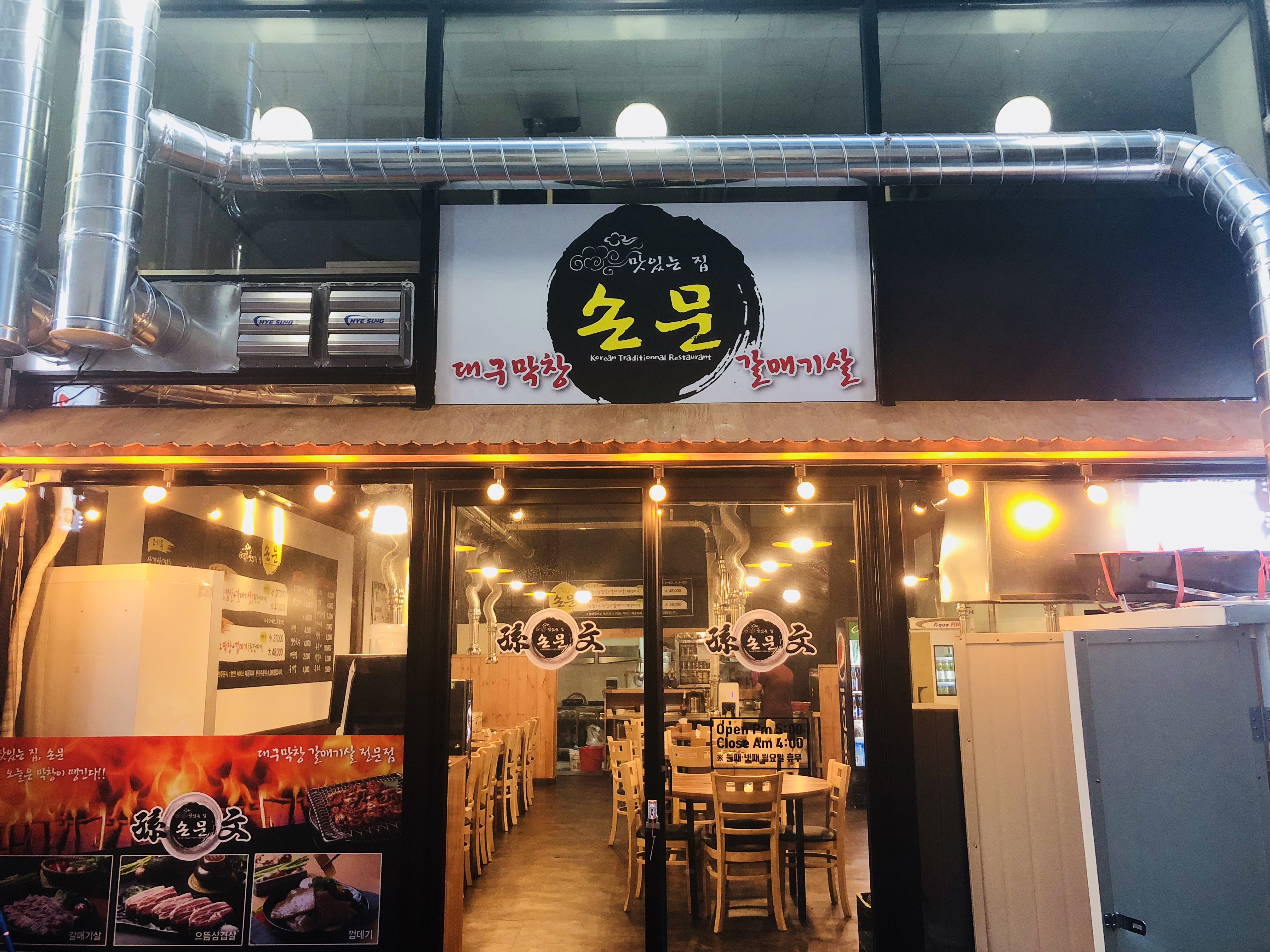 테스트이미지