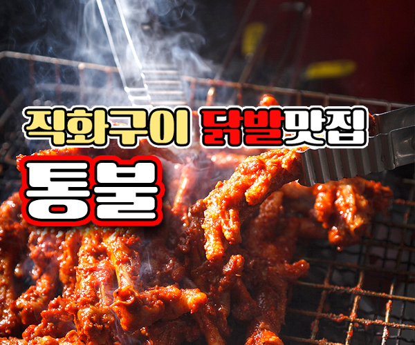 테스트이미지