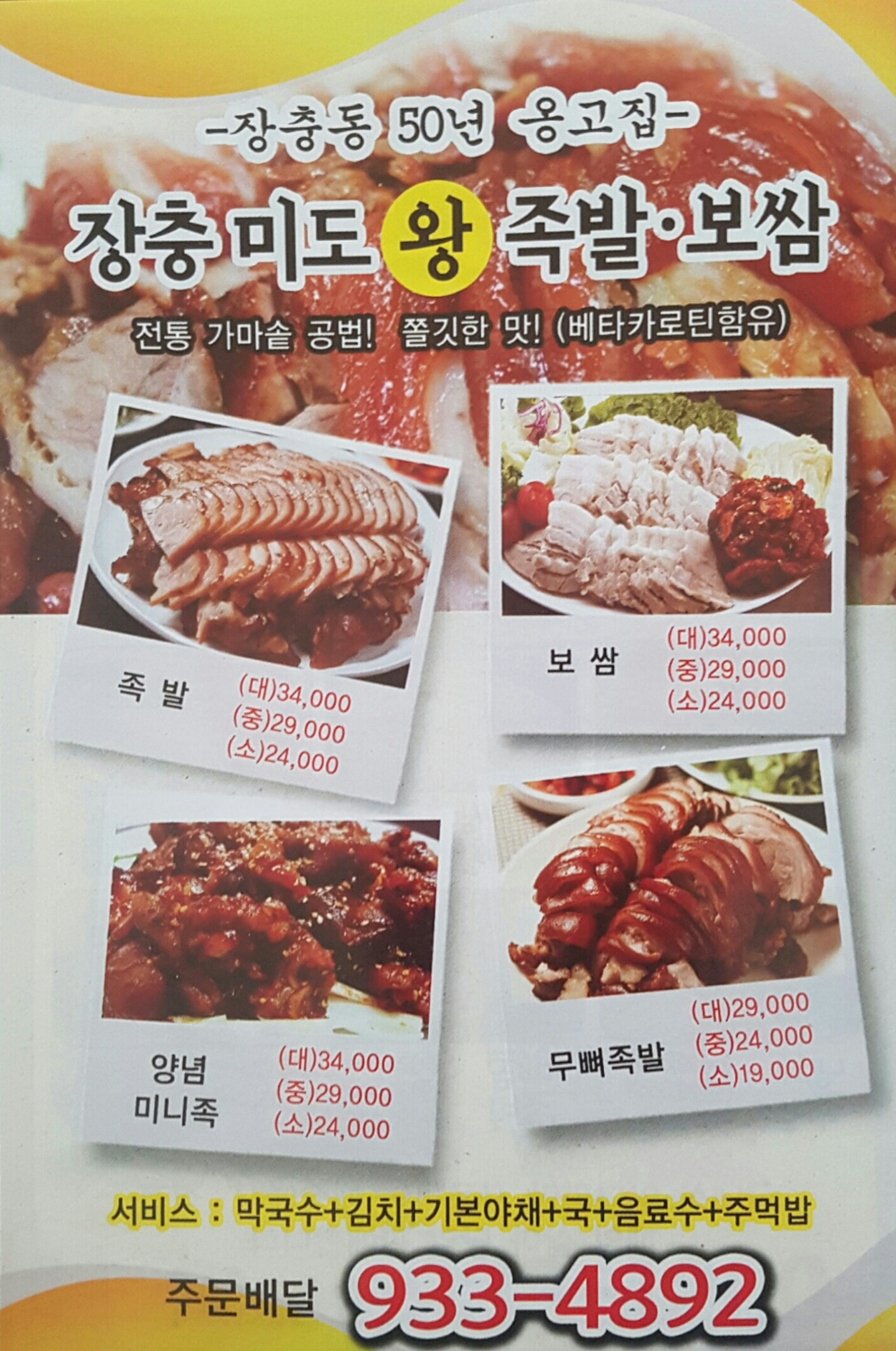 테스트이미지