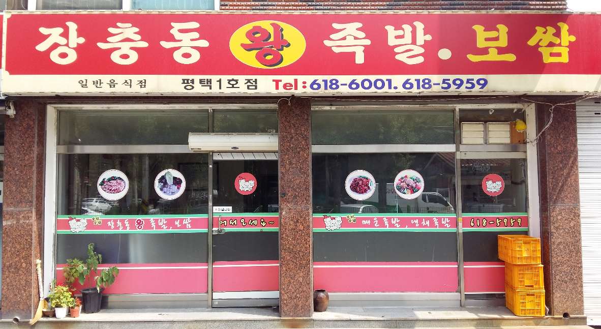 테스트이미지