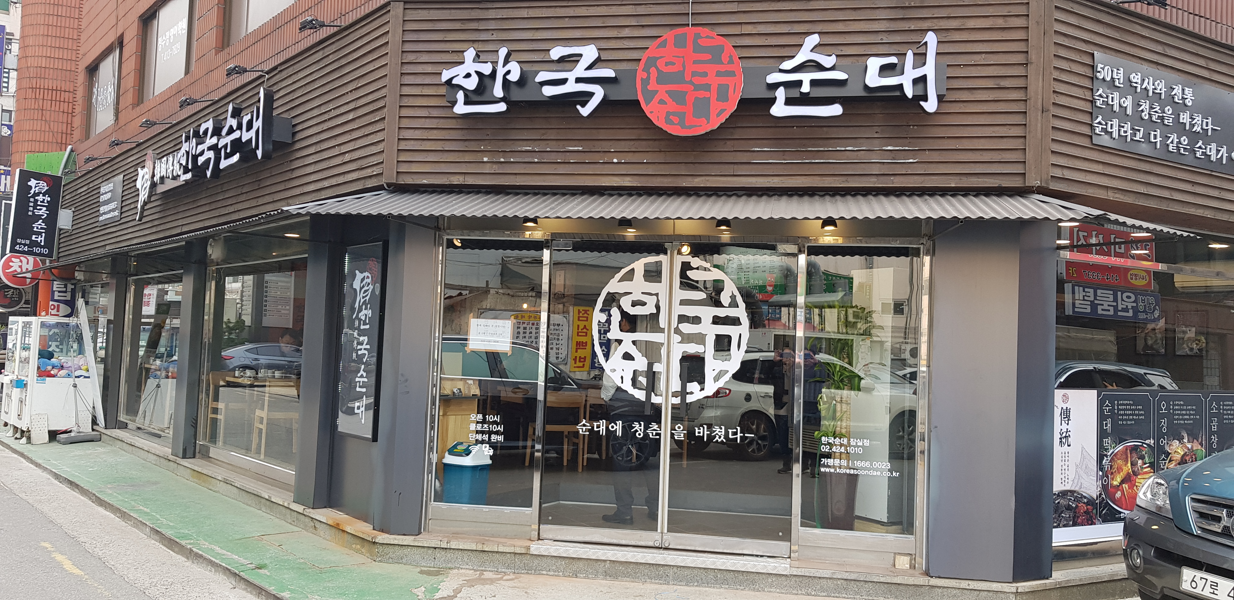 테스트이미지