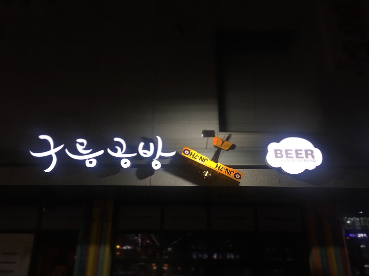 테스트이미지