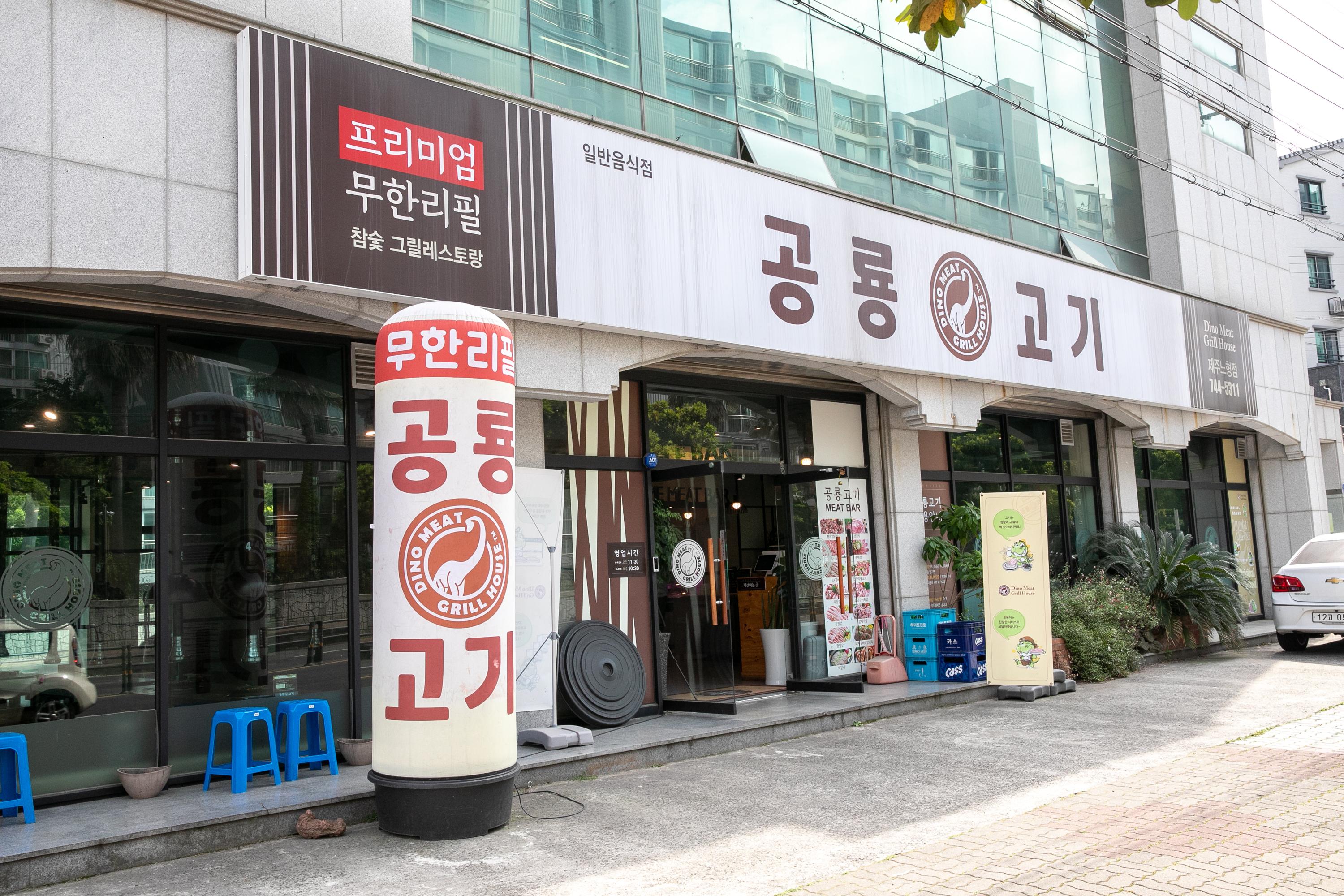 테스트이미지
