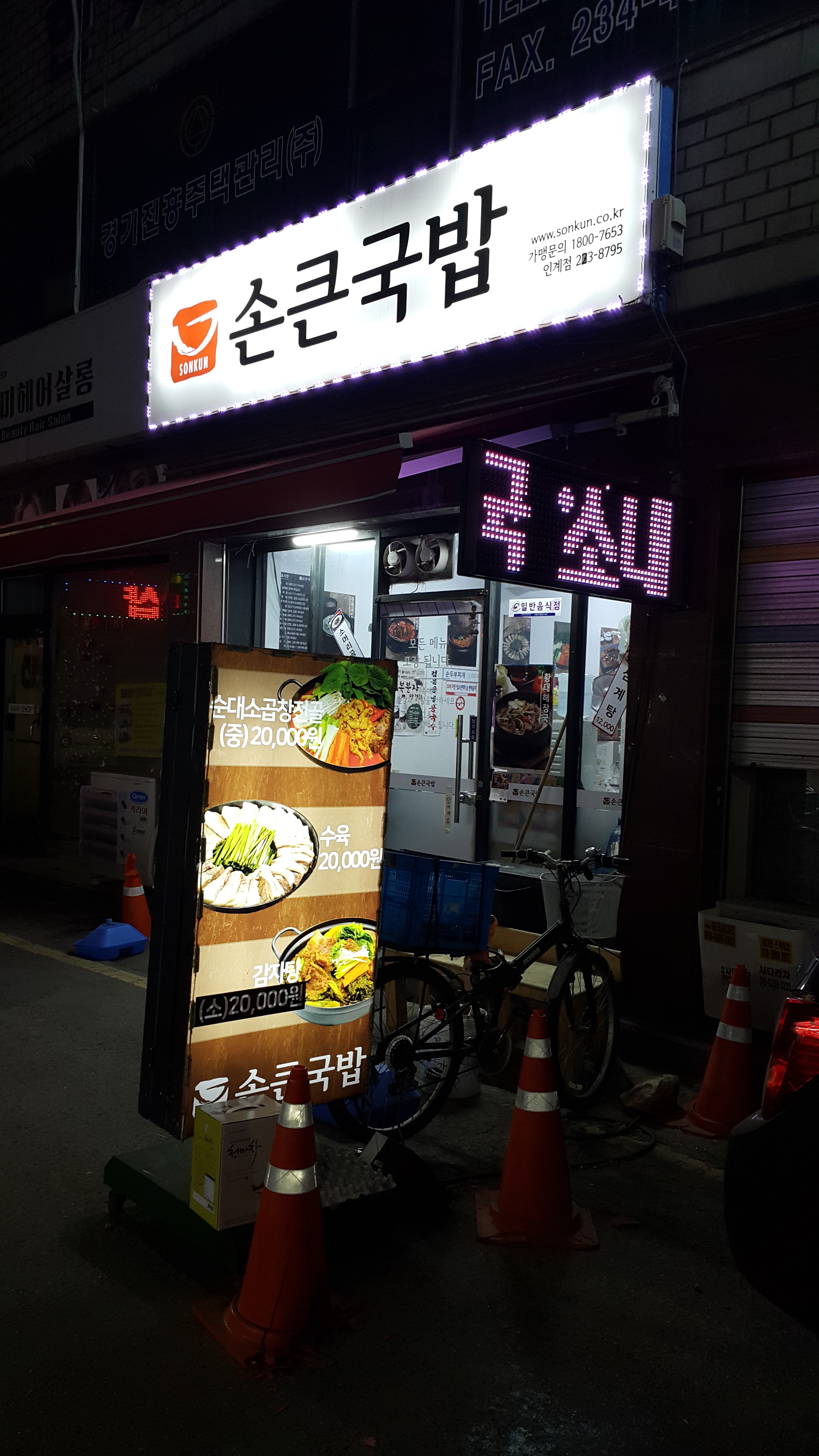 테스트이미지