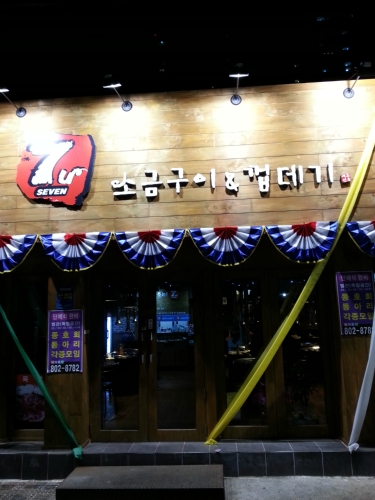 테스트이미지