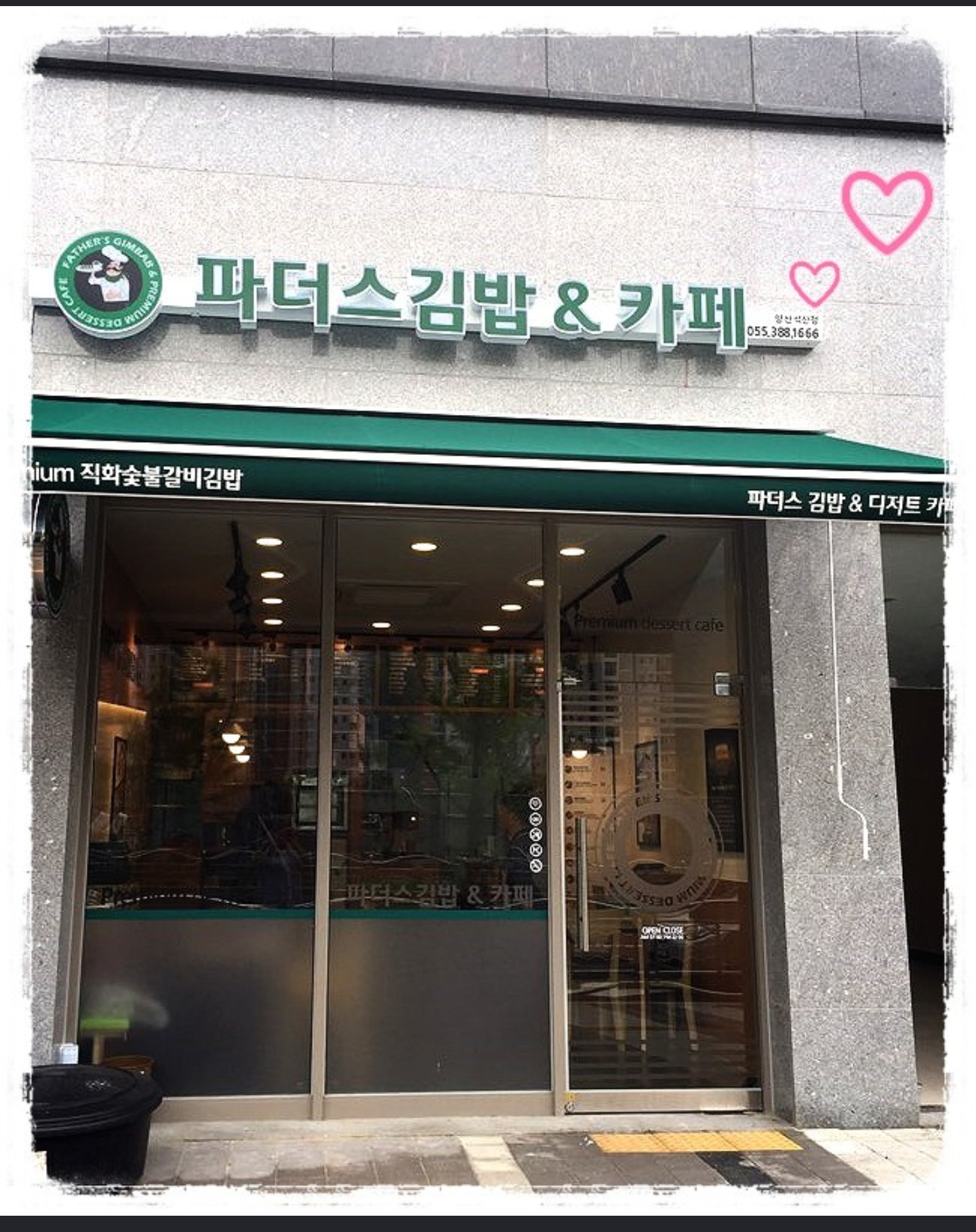 테스트이미지