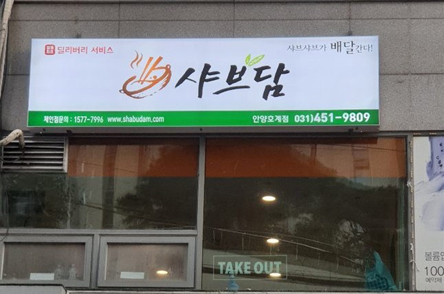 테스트이미지