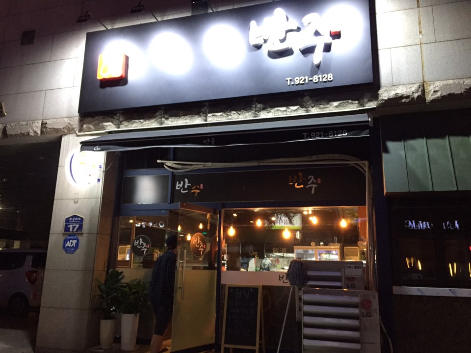 테스트이미지