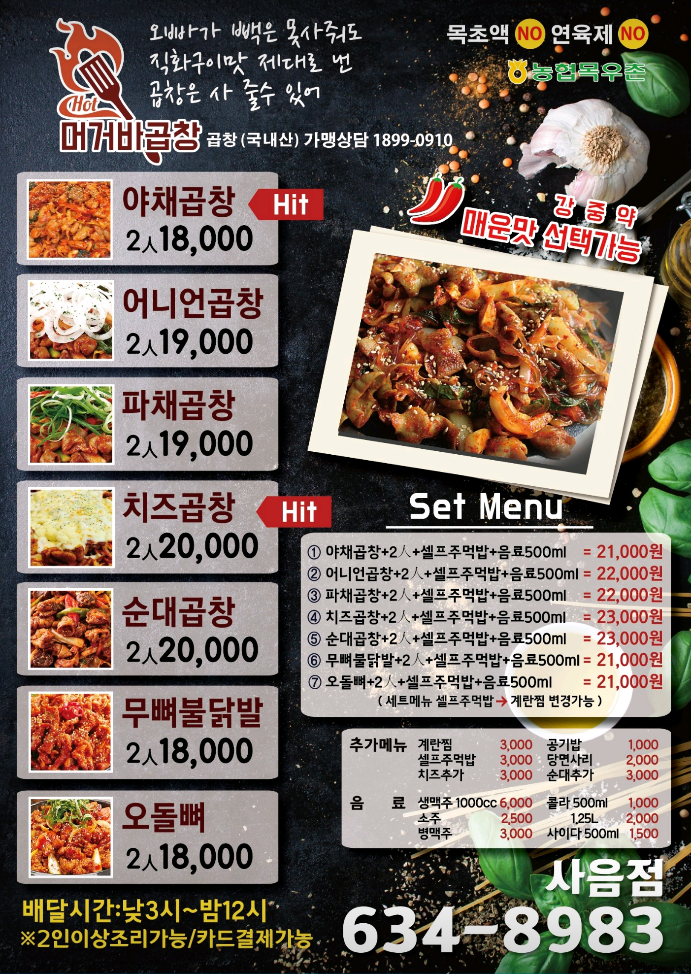 테스트이미지