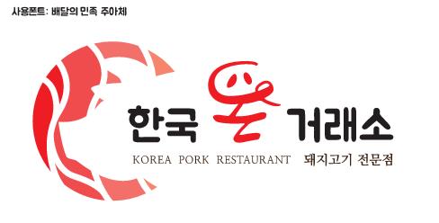 테스트이미지