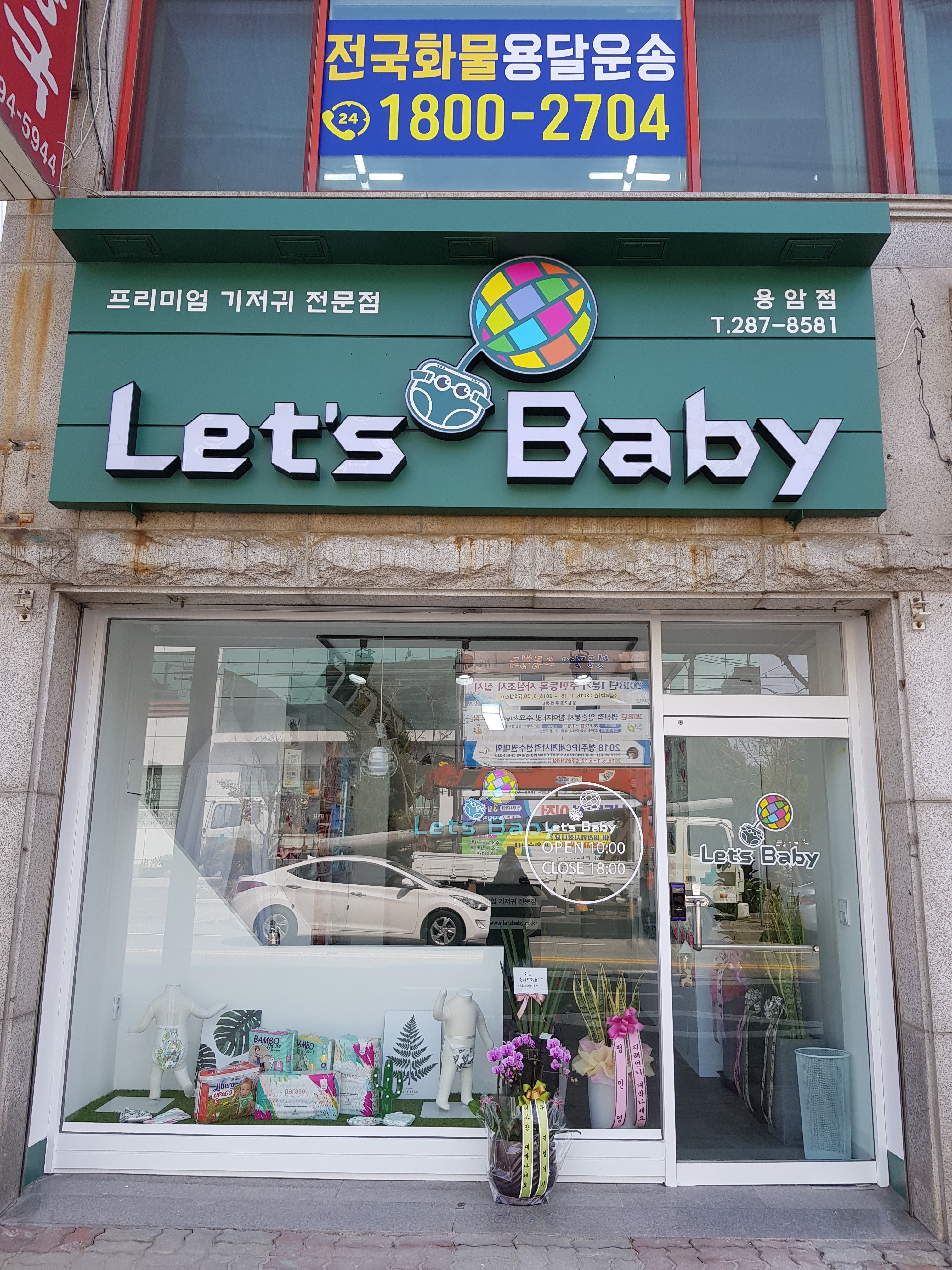 테스트이미지