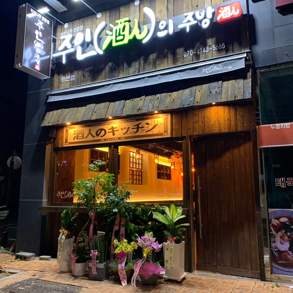 테스트이미지