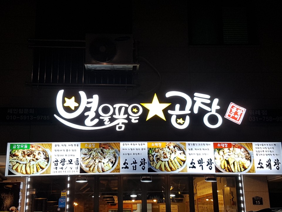 테스트이미지